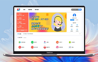 虚拟匠商城系统-卡自动